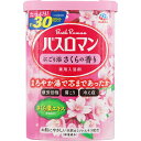 【15個セット!】【★】バスロマン にごり浴 さくらの香り600g【アース製薬】