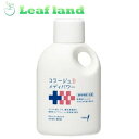 【6個セット!】【送料無料!】コラージュD メディパワー 保湿入浴剤 500ml【持田ヘルスケア】