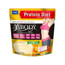 \期間限定★ポイントアップ中/【★】DHC プロティンダイエット 美Body(マンゴー味)【DHC】