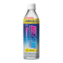 \期間限定★ポイントアップ中/【★】明治 ヴァームスマートフィットウォーター レモン風味 (500ml) 【機能性表示食品】