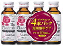 【14個セット!】\期間限定★ポイントアップ中/【★】ザ・プラセンタ ドリンク 4本パック 【メタボリック】