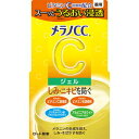 【送料無料!】\期間限定★ポイントアップ中/メラノCC 薬用 しみ対策美白ジェル 100g【ロート製薬】(4)