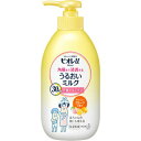 \期間限定★ポイントアップ中/【★】ビオレu 角層まで浸透する うるおいミルク やさしいフルーツの香り(300ml)【ビオレu】