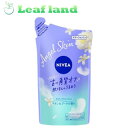 \期間限定★ポイントアップ中/【20個セット!】【送料無料!】【NIVEA(ニベア)】エンジェルスキン ボディウォッシュ サボン&ブーケの香り 詰替 360ml