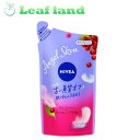\期間限定★ポイントアップ中/【20個セット!】【送料無料!】【NIVEA(ニベア)】エンジェルスキン ボディウォッシュ カシス&ハーブの香り つめかえ用 36...