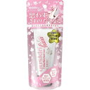 【28個セット！】＼GW限定★ポイント5倍＆クーポン発行中／【★】ユースキンhana ハンドクリーム サクラ 50g【ユースキン】