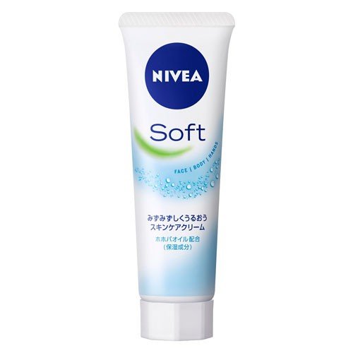 ＼5/25限定★エントリーで最大100%ポイントバック(抽選)＆P10倍／【送料無料！】【★】【NIVEA（ニベア）】ニベアソフト スキンケアクリーム チューブ 50g