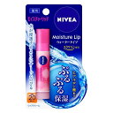 ＼期間限定★ポイントアップ＆クーポン発行中／【20個セット！】【送料無料！】【NIVEA（ニベア）】モイスチャーリップ ウォータータイプ モイスチャーリッチ 3.5g