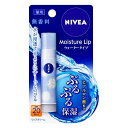 \期間限定★ポイントアップ中/【20個セット!】【送料無料!】【NIVEA(ニベア)】モイスチャーリップ ウォータータイプ 無香料 3.5g(4)