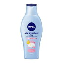 \期間限定★ポイントアップ中/【10個セット!】【送料無料!】【NIVEA(ニベア)】マシュマロケア ボディミルク シルキーフラワー 200ml