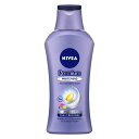 【20個セット！】＼12/25限定★エントリーで最大100%ポイントバック(抽選)＆P14倍／【★】【NIVEA（ニベア）】プレミアムボディミルク ホワイトニング 190g