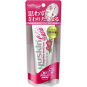【26個セット!】【★】ユースキン hana (ハナ)ジャパニーズローズ 50g【ユースキン製薬】【メール便最大4個まで】