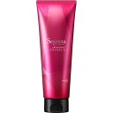 【16個セット!】【★】【化粧品】セグレタ トリートメント 180g【花王】