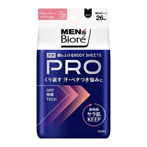 \期間限定★ポイントアップ中/メンズビオレ 顔もふけるボディシートPRO フルーティーベリーの香り 26枚入【花王】
