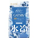 【16個セット！】＼4/15限定★エントリーで最大100%ポイントバック(抽選)／【★】ギャツビー(GATSBY) アイスデオドラント ボディペーパー アイスシャボン 徳用タイプ 30枚【マンダム】