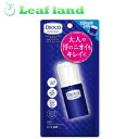 【3個セット!】【送料無料!】デオコ 薬用デオドラント スティックタイプ 13g【ロート製薬】