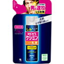 【メール便送料無料!】【医薬部外品】小林製薬 メンズケシミン 乳液 詰め替え 100ml【小林製薬】