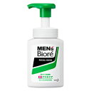 【40個セット!】【★】メンズビオレ 泡タイプ薬用アクネケア洗顔 本体(150ml)【メンズビオレ】