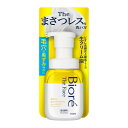 【12個セット!】【送料無料!】\期間限定★ポイントアップ中/ビオレ ザフェイス 泡洗顔 スムースクリア 本体 200ml【花王】