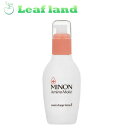 \期間限定★ポイントアップ中/ミノン アミノモイスト モイストチャージ ローションI しっとりタイプ 150ml【第一三共ヘルスケア】