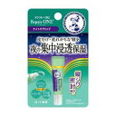 \期間限定★ポイントアップ中/【メール便送料無料!】メンソレータム リペアワンナイトケアリップ 8g【ロート製薬】【メール便最大3個まで】