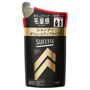 【メール便発送可能!】サクセス シャンプー ボリュームアップタイプ つめかえ用 280ml【花王】【メール便最大1個まで】