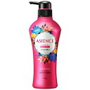 【在庫限り!】【送料無料!】【★】アジエンス ふんわり弾力タイプ シャンプー 本体 450ml【花王】