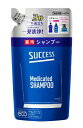 ＼期間限定★ポイントアップ＆クーポン発行中／サクセス 薬用シャンプー つめかえ用 320ml 【花王】【メール便最大2個まで】