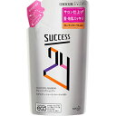 \スーパーSALE限定!エントリーで最大100%ポイントバック(抽選)&P5倍/【メール便発送可能!】サクセス24 クレンジング シャンプー みずみずしいフルーティーフローラルの香り 詰替 280ml【花王】【メール便最大2個まで】