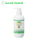 \期間限定★ポイントアップ中/【12個セット】【送料無料!】ロモコートシャンプーM 500mL【全薬工業】【医薬部外品】