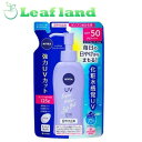 ＼4/25限定★エントリーで最大100 ポイントバック(抽選)＆P10倍／【メール便送料無料！】【NIVEA（ニベア）】ニベアサン ウォータージェル SPF50 PA 詰替え 125g