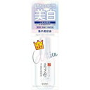 【2個セット!】\期間限定★ポイントアップ中/【送料無料!】サナ なめらか本舗 薬用美白美容液 100ml【常盤薬品】
