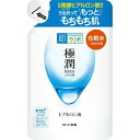 \期間限定★ポイントアップ中/【メール便発送可能!】肌ラボ 極潤ヒアルロン液 つめかえ用 170ml【ロート製薬】