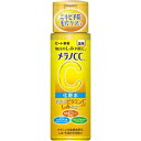 【3個セット!】\期間限定★ポイントアップ中/【送料無料!】【★】メラノCC 薬用 しみ対策美白化粧水 170ml【ロート製薬】