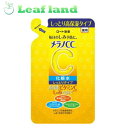 \期間限定★ポイントアップ中/【メール便送料無料!】メラノCC 薬用 しみ対策美白化粧水 しっとりタイプ つめかえ用 170ml【ロート製薬】