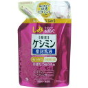 \期間限定★ポイントアップ中/【メール便送料無料!】薬用 ケシミン浸透化粧水しっとりもちもち肌 つめかえ用 140mL【小林製薬】【医薬部外品】