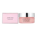 【送料無料!】ミルボン ジェミールフラン メルティバターバーム 40g【ミルボン】【ヘアトリートメント】
