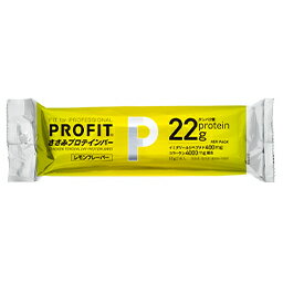 PROFIT プロフィット ささみプロテインバー レモン味 130g(65g×2本入り) 「PROFIT プロフィット ささみプロテインバー レモン味 130g(65g×2本入り)」は、良質な鶏ささみを食べやすいバータイプに仕上げたスポーツフードです。 製品1袋あたりタンパク質22g　コラーゲン4000mg配合 常温保存可能でそのまま食べられ いつでもどこでもタンパク質補給をおいしくサポートします。 高タンパク、低脂質、低カロリーな鶏ささみを使ったソーセージタイプのスポーツフードです。 国内工場にて製造しています。 1本当り65gで1袋2本入りと食べごたえ充分！ フィルムについているテープをはがして引っ張るとフィルムを剥くことができます。 そのままでももちろん、サラダやパスタ等お料理にプラスしても美味しくお召し上がりいただけます。 常温保存できるので、持ち運びにも便利です。 忙しい時やスポーツ前後、登山やトレッキングなどの携帯食に。 ※商品外装に小さな穴が開いておりますが、気圧による膨張を防ぐため、製造時に開けているものです。 品質には問題ございませんのでご安心ください。 内容量 130g(65g×2本入り) 原材料名 鶏ささみ（国産）、豚コラーゲンペプチド、チキンエキス、食塩、発酵調味料、野菜ミックスソテーピューレー、香辛料、ゆず皮ペースト、たまねぎエキス、レモン果汁、酵母パウダー、チキンエキスパウダー／加工デンプン、調味料(アミノ酸等)、トレハロース、リン酸塩(Na)、レシチン、香料、甘味料(ネオテーム)、香辛料抽出物、(一部に小麦・大豆・鶏肉・豚肉・ゼラチンを含む) 保存方法 高温多湿を避け、冷暗所にて保存してください。 栄養成分表示 1本 (65g):エネルギー70kcal、たんぱく質11.0g、脂質0.5g、炭水化物4.6g、食塩相当量1.2g、イミダゾールジペプチド200mg 賞味期限 2022年10月21日 製造販売元 株式会社丸善 東京都台東区上野3丁目5番9号 広告文責 株式会社ウィーズ TEL. 048-796-7757 原産国 日本 区分 食品