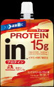 \お買い物マラソン限定★エントリーでポイント10倍/【★】【 森永製菓 】inゼリープロテイン15g ゼリー飲料