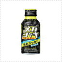 【34個セット!】\期間限定★ポイントアップ中/【★】メガシャキ 100ml【X】
