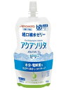 こちらの商品は、下記店舗よりお送り致します。 ミラドラ岩槻薬局 〒339-0067 埼玉県さいたま市岩槻区西町1−1−26　1階 味の素 アクアソリタゼリーAP りんご風味 130g x1個（経口補水液 ゼリー） 130g 味の素 アクアソリタゼリーAP りんご風味 130g x1個（経口補水液 ゼリー）は りんご風味でおいしい！経口補水液のゼリー 水分と電解質（ナトリウム、カリウム、カルシウムなど）が手軽に補給できる経口補水液のゼリーです。体内への吸収が速く、かつ保持されやすい組成で、暑い時期や乾燥する時期を始め、さまざまな場面において、“体内の水分”の補給に適しています。おいしいりんご風味で、子供からシニアまで幅広い年代でご使用いただけます。 かまなくてよい固さのゼリータイプです。 内容量 130g 効能・効果 使用上の注意 ・乳幼児にお使いいただく際のご注意 水分補給を目的としたものです。水分が十分に補給できましたら、通常の栄養（母乳、人工乳、離乳食、食事）摂取に移行していただきますようお願いいたします。栄養補給の飲料ではありません。 また、3ヶ月未満の乳児に与えられる場合は、食事によっては1日の食事摂取基準の目安量を超える食塩量を与えることとなる可能性がありますので、十分にご配慮のうえご使用ください。 ・一般のイオン飲料より電解質の濃度が高くなっているため、ナトリウム、カリウム等の摂取制限がある方は、 飲用に際して、医師・薬剤師等の専門家にご相談ください。 ・開封後はお早めにお飲みください。 ・冷やすとよりおいしくお召し上がりいただけます。（凍らせると食感が変わることがあります。） ・賞味期限内にご飲用ください。 成分・分量 栄養成分表示（1袋130gあたり） エネルギー19kcal、たんぱく質0g、脂質0g、炭水化物5.2g、-糖質4.5g、--糖類2.4g、-食物繊維0.7g、食塩相当量0.3g、カリウム100mg、カルシウム13mg、マグネシウム4.7mg、リン20mg （食物繊維は推定値） 原材料 砂糖（国内製造）、食塩／酸味料、ゲル化剤（増粘多糖類）、甘味料（キシリトール、アスパルテーム・L-フェニルアラニン化合物、アセスルファムK、スクラロース）、塩化K、リン酸K、塩化Ca、香料、塩化Mg、乳化剤 用法・用量 就寝前などにそのままお召し上がりください。 保管及び取り扱い上の注意 【保存方法】 ・直射日光や高温、多湿を避けて保存してください。 ・保存状態により水分が分離することがあります。 使用期限 パッケージに記載 製造販売元 味の素株式会社 104-8315 東京都中央区京橋1-15-1 電話:0120ー16ー0505 平日09:30-17:00 サプリメント・食品・栄養サポート食品??：0120-324-324 広告文責 株式会社ウィーズ TEL. 048-796-7757 原産国 日本 リスク区分 健康食品