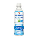 \お買い物マラソン限定★エントリーでポイント10倍/【送料無料!】【★】味の素 アクアソリタ 500ml 経口補水液