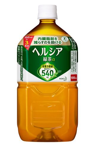 こちらの商品は、下記店舗よりお送り致します。 --------------------------------------------------- ミラドラ岩槻薬局〒339-0067 埼玉県さいたま市岩槻区西町1-1-26　1階 --------------------------------------------------- ミラドラ山口あさか店〒963-0107 福島県郡山市安積一丁目39番地1 --------------------------------------------------- ヘルシア緑茶 1050ml【花王】 「ヘルシア緑茶 1050ml」は、 脂肪の分解と消費に働く酵素の活性を高める茶カテキンを豊富に含んでおり（540mg／1日の摂取目安量350ml当たり）、脂肪を代謝する力を高め、エネルギーとして脂肪を消費し、内臓脂肪を減らすのを助けるので、内臓脂肪が多めの方に適しています。特定保健用食品。日本人間ドック健診協会推薦。 家庭でいれた濃いお茶に近い、緑茶葉の濃く深い味わいが楽しめます。食生活は、主食、副菜を基本に、食事のバランスを。 内容量 1050ml 消費者庁許可 特定保健用食品 許可表示 本品は、脂肪の分解と消費に働く酵素の活性を高める茶カテキンを豊富に含んでおり、脂肪を代謝する力を高め、エネルギーとして脂肪を消費し、内臓脂肪を減らすのを助けるので、内臓脂肪が多めの方に適しています。 1日当たりの摂取目安量 350mlを目安にお飲みください。 栄養成分表示(350ml当たり) 熱量14kcal・たんぱく質0g・脂質0g・炭水化物3.9g・食塩相当量0.1g 関与成分：茶カテキン540mg カフェイン80mg 原材料名 緑茶（国産）、茶抽出物（茶カテキン）／環状オリゴ糖、ビタミンC、香料 アレルギー物質 該当なし 賞味期限 賞味期限まで1年以上あるものをお送りします。 保存方法 高温、直射日光を避ける 注意事項 ●開栓後は冷蔵保存の上お早めにお飲みください。 ●凍らせないでください。内容液が膨張し容器が破損したり、成分が分離・沈澱する事があります。 ●容器のまま温めないでください。容器が破損する事があります。 ●よく振ってからお飲みください。 ●お茶成分を豊富に含んでいます。お茶成分が浮遊・沈澱する事がありますが、品質には問題ありません。 ●開栓後要冷蔵。 ●保存料を使用していません。 ●おいしく召し上がっていただくために、3日以内にお飲みください。 製造販売元 花王株式会社 東京都中央区日本橋茅場町一丁目14番10号 飲料（ヘルシア）に関するお問い合わせ 　0120-165-697 受付時間9:00〜17:00（土曜・日曜・祝日を除く） 広告文責 株式会社ウィーズ TEL. 048-796-7757 原産国 日本（茶葉(ケニア等)） 商品区分 特定保健用食品