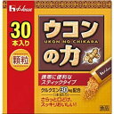 ウコンの力 顆粒 1.5g×30袋【ハウスウェルネスフーズ】 「ウコンの力 顆粒 1.5g×30袋」は、秋ウコンの成分を凝縮したウコンエキス配合食品です。 お酒を飲まれる方の健康をサポート！ 秋ウコン由来の新たな有用成分「ビサクロン」を400μg、微細化加工したウコン色素原料「微細化クルクミン」を30mg配合し、製品中のクルクミンと安定分散化させています。 水なしでも飲める口どけのよい顆粒形態です。携帯に便利で、飲みやすいスティックタイプ。ポケットやバックにもスッポリ。 内容量 45g(1.5g×30袋) 原材料 でんぷん、マルチトール、秋ウコンエキス、食塩、還元麦芽糖水あめ、酸味料、イノシトール、ウコン色素、トレハロース、V、C、ナイアシン、甘味料(ステビア、スクラロース、ネオテーム、ソーマチン)、V.E、V.B6、香料、(原材料の一部に乳成分、オレンジを含む) 栄養成分 1本(1.5g)当たり エネルギー / 5.7kcal たんぱく質 / 0.0090-0.045g 脂質 / 0.0015-0.060g 炭水化物 / 1.4g ナトリウム / 4.1mg V.C / 10mg V.B6 / 0.7mg V.E / 1.0mg 鉄 / 0.0095mg(2014年8月時点の分析値) クルクミン / 30mg ご注意 ●1日当たり1本を目安に、そのままもしくは水などの飲み物といっしょにお召し上がりください。 ●薬を服用の方、通院中、妊娠中及び授乳中の方は、飲用に関して医師へご相談ください。 ●衣服などにつきますとシミになりますので、ご注意ください。 ●開封後はすぐにお召し上がりください。 保管方法 常温で保存してください。 発売元 ハウスウェルネスフーズ株式会社 〒664-0011 兵庫県伊丹市鋳物師3丁目20番地 「お客様相談センター」 電話番号：0120-80-9924 受付時間：平日9時〜17時 広告文責 株式会社ウィーズ TEL. 048-796-7757 原産国 日本 区分 食品 ※パッケージデザイン等は予告なく変更されることがあります。