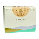 \期間限定★ポイントアップ中/【送料無料!】【2個セット!】スターリミルク 20g×32袋【生存環境科学研究所】