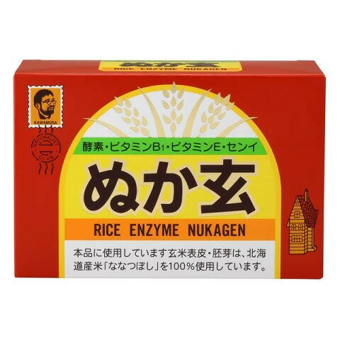 ■ぬか玄 粉末 2.5g×80袋 ●「ぬか玄 粉末 2.5g×80袋」は、玄米の表皮(米ぬか)と玄米胚芽を麹菌で発酵させた食品です。玄米はビタミンB1・B2・E、ミネラル、繊維が豊富な優良食品。ところが調理の手間のかか る食材でもあります。...