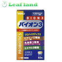 【6個セット!】【送料無料!】BION3(バイオン3)60粒【佐藤製薬】