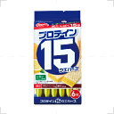 【63個セット!】\期間限定★ポイントアップ中/【★】プロテイン15ウエハースレモンバニラ味 6枚【ハマダコンフェクト】