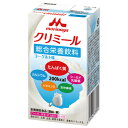 \期間限定★ポイントアップ中/【★】エンジョイクリミール ヨーグルト味 125ml【森永乳業】