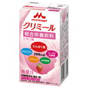 ＼GW限定★ポイント5倍＆クーポン発行中／【★】エンジョイクリミール いちご味 125ml【森永乳業】